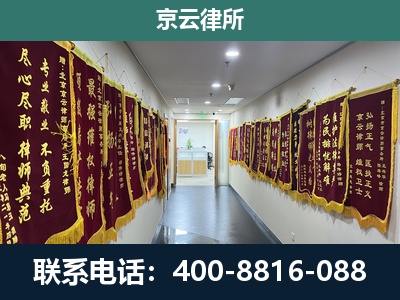 邯郸-企业展示图